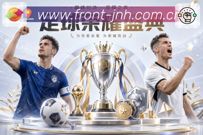奖项证书