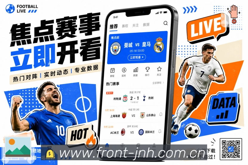 我们的品牌使命